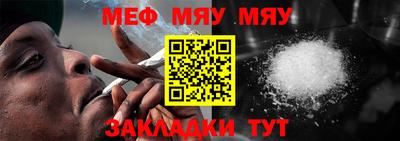 марихуана Дубна