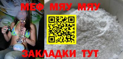 кокаин Донецк