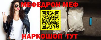 гидра Донской