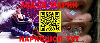 гидра Донской