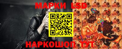 марихуана Дубна