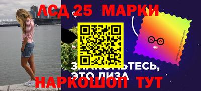 гидра Донской