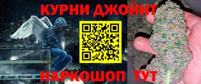 кокаин Донецк