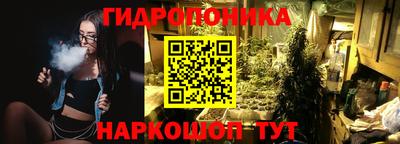 кокаин Донецк