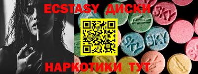 гидра Донской