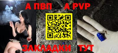 кокаин Донецк