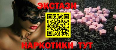 марихуана Дубна