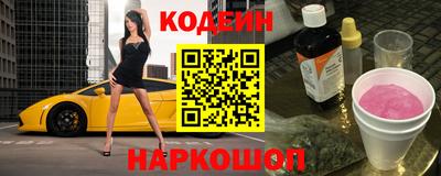 марихуана Дубна