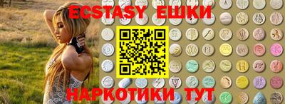 кокаин Донецк