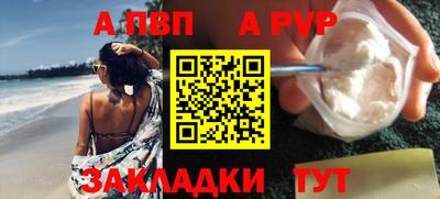 марихуана Дубна