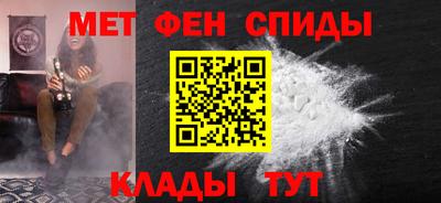 марихуана Дубна