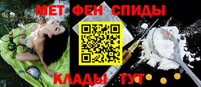 кокаин Донецк