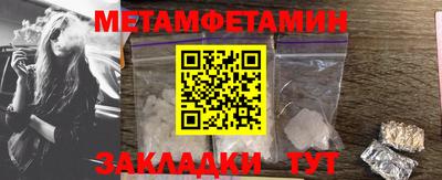 кокаин Донецк