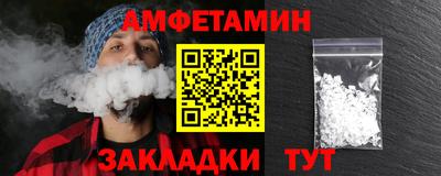 марихуана Дубна
