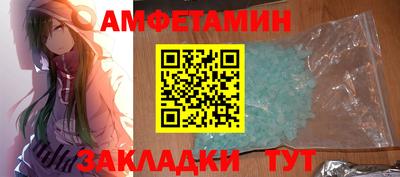 марихуана Дубна