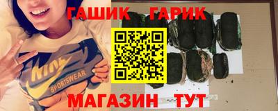 кокаин Донецк