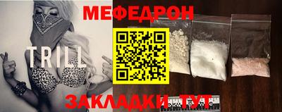 кокаин Донецк