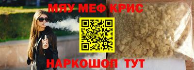 гидра Донской
