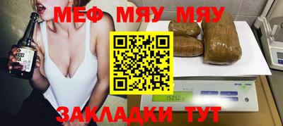 марихуана Дубна