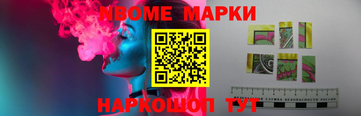 LSD-25 экстази ecstasy  Вход с VPN  Лсд 25 экстази  Лсд 25 экстази ecstasy  Нефтекамск 
